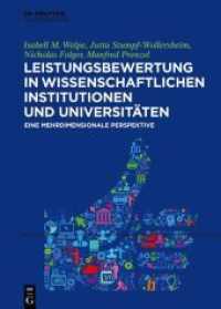 Leistungsbewertung in wissenschaftlichen Institutionen und Universitäten : Eine mehrdimensionale Perspektive