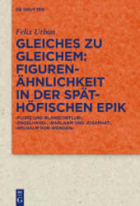 Gleiches zu Gleichem: Figurenähnlichkeit in der späthöfischen Epik (Quellen und Forschungen zur Literatur- und Kulturgeschichte 101 (335))