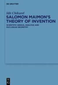 Salomon Maimon's Theory of Invention : Scientific Genius， Analysis and Euclidean Geometry