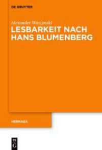 Lesbarkeit nach Hans Blumenberg (Hermaea. Neue Folge 155)