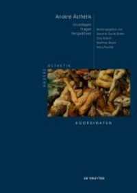 Andere Ästhetik : Grundlagen - Fragen - Perspektiven (Andere Ästhetik - Koordinaten 1)