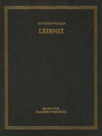 Gottfried Wilhelm Leibniz: Sämtliche Schriften und Briefe. Naturwissenschaftliche, medizinische und technische Schriften. Reihe 8. BAND 3 Mechanik 1 - Akustik, Elastizität, Festigkeit, Stoß (Gottfried Wilhelm Leibniz: Sämtliche S （2021. XXXIII, 944 S. 248 mm）