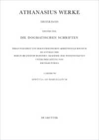 Athanasius Alexandrinus: Werke. Die Dogmatischen Schriften. Band I/Teil 1. Lfg 6 Epistula ad Marcellinum (Athanasius Alexandrinus: Werke. Die Dogmatischen Schriften Band I/Teil 1. Lfg 6)