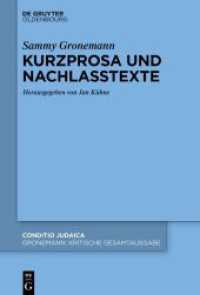 Sammy Gronemann: Kritische Gesamtausgabe. Band 6 Kurzprosa und Nachlasstexte (Conditio Judaica 92/6) （2022. XXV, 638 S. 39 b/w ill., Faksimile. 230 mm）