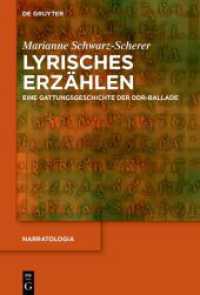 Lyrisches Erzählen : Eine Gattungsgeschichte der DDR-Ballade (Narratologia 76) （2021. VI, 334 S. 230 mm）