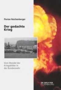Der Gedachte Krieg : Vom Wandel Der Kriegsbilder in Der Bundeswehr (Sicherheitspolitik Und Streitkrafte Der Bundesrepublik Deuts) -- Paperback / softb