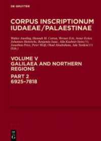 Corpus Inscriptionum Iudaeae/Palaestinae. Volume 5/Part 2 5/2 Galilaea and Northern Regions: 6925-7818 （2023. X, 1056 S. 240 mm）