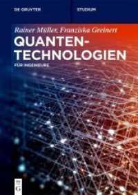 Quantentechnologien : Für Ingenieure (De Gruyter Studium)