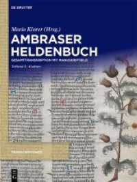 Ambraser Heldenbuch. Teilband 8 'Kudrun' (Transcriptiones 1.8) （2022. XXX, 653 S. 326 col. ill. 280 mm）