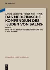 Das medizinische Kompendium des 'Juden von Salms' Bd.2 : Buch 4-6: Die 'Regeln der Gesundheit' und das 'Circa instans' (Lingua Historica Germanica 26) （2022. V, 408 S. 240 mm）