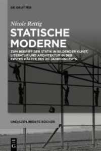 Statische Moderne (Undisziplinierte Bücher") 〈4〉