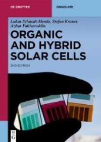 Organic and Hybrid Solar Cells (De Gruyter Textbook)