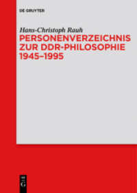 Personenverzeichnis zur DDR-Philosophie 1945-1995 （2021. V, 665 S. 24 cm）