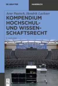 Kompendium Hochschul- und Wissenschaftsrecht (De Gruyter Handbuch)