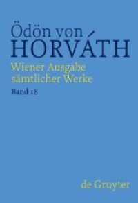 Ödön von Horváth: Wiener Ausgabe sämtlicher Werke. Band 18 Briefe, Dokumente, Akten （2022. V, 659 S. 195 b/w ill. 297 mm）