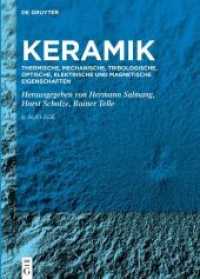 Keramik. Band 2 Thermische， mechanische， tribologische， optische， elektrische und magnetische Eigenschaften (Keramik Band 2)