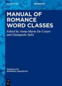 Manual of Romance Word Classes (Manuals of Romance Linguistics 36)
