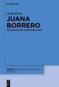 Juana Borrero : Choreografien einer Künstlerin (Mimesis 93) （2023. XIII, 602 S. 17 b/w and 42 col. ill., 12 b/w and 3 col. tbl. 230）