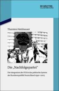 Die Nachfolgepartei : Die Integration der PDS in das politische System der Bundesrepublik Deutschland 1990-2005. Dissertationsschrift (Quellen und Darstellungen zur Zeitgeschichte 122)