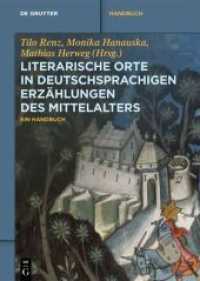 Literarische Orte in deutschsprachigen Erzählungen des Mittelalters : Ein Handbuch (De Gruyter Reference)
