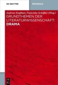 Grundthemen der Literaturwissenschaft: Drama (Grundthemen der Literaturwissenschaft)