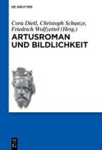 Artusroman und Bildlichkeit (Schriften der Internationalen Artusgesellschaft 17)