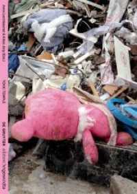 Toxic Temple : An Artistic and Philosophical Adventure into the Toxicity of the Now (Edition Angewandte) （2022. 256 S. 112 col. ill. 240 mm）