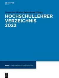 Hochschullehrer Verzeichnis. 2022/Band 1 Universitäten Deutschland