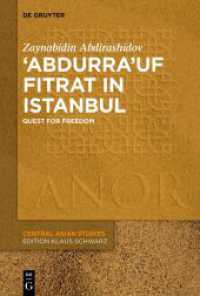 'Abdurra'uf Fitrat in Istanbul : Quest for Freedom (ANOR Central Asian Studies 22)