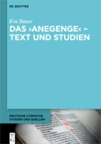 Das 'Anegenge' - Text und Studien (Deutsche Literatur. Studien und Quellen 45)