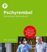 Pschyrembel Klinisches Wörterbuch （2023. XXII, 1946 S. 1850 col. ill., 222 col. tbl. 227 mm）