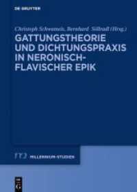 Gattungstheorie und Dichtungspraxis in neronisch-flavischer Epik (Millennium-Studien / Millennium Studies)