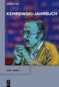 Kempowski-Jahrbuch. Band 1 2022