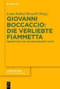 Giovanni Boccaccio: Die verliebte Fiammetta : Übersetzung von Johann Engelbert Noyse. Paralleldruck mit der Giolito-Ausgabe Venedig (Frühe Neuzeit 249)