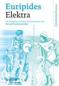 Elektra (Griechische Dramen)