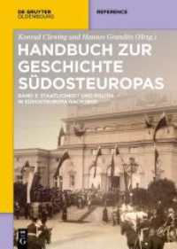 Handbuch zur Geschichte Südosteuropas. Band 3 3 Staatlichkeit und Politik in Südosteuropa nach 1800 （2024. 1100 S. 30 col. maps. 240 mm）