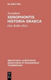 Xenophontis Historia Graeca (Bibliotheca scriptorum Graecorum et Romanorum Teubneriana)