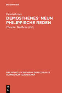 Demosthenes' Neun philippische Reden : Textausgabe für den Schulgebrauch (Bibliotheca scriptorum Graecorum et Romanorum Teubneriana)