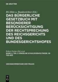 Das Bürgerliche Gesetzbuch mit besonderer Berücksichtigung der Rechtsprechung des Reichsgerichts und des Bundesgerichtsh. Band 2， Teil 2 Einzelne Schuldverhältnisse，    705-853 (Großkommentare der Praxis)