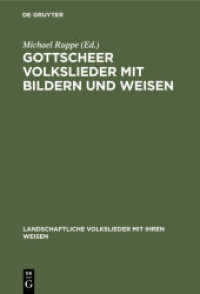 Gottscheer Volkslieder mit Bildern und Weisen (Landschaftliche Volkslieder mit ihren Weisen 24)