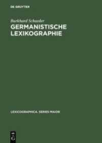 Germanistische Lexikographie (Lexicographica. Series Maior 21)