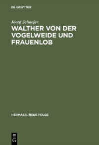 Walther von der Vogelweide und Frauenlob : Beispiele klassischer und manieristischer Lyrik im Mittelalter (Hermaea. Neue Folge 18)
