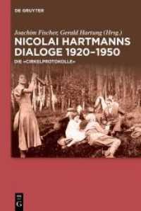 Nicolai Hartmanns Dialoge 1920-1950 : Die Cirkelprotokolle