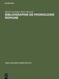 Bibliographie de phonologie romane (Janua Linguarum. Series Practica 232)