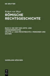Robert von Mayr: Römische Rechtsgeschichte. Die Zeit des Amts- und Verkehrsrechtes / Das Privatrechte I: Personen und Sa (Sammlung Göschen 646)