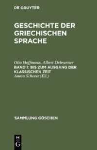 Bis zum Ausgang der klassischen Zeit (Sammlung Göschen 111/111a)