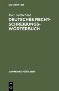 Deutsches Rechtschreibungswörterbuch (Sammlung Göschen 200/200a)