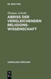 Abriß der vergleichenden Religionswissenschaft (Sammlung Göschen 208)