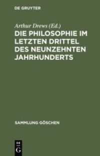 Die Philosophie im letzten Drittel des neunzehnten Jahrhunderts (Sammlung Göschen 845)