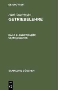 Paul Grodzinski: Getriebelehre / Angewandte Getriebelehre (Sammlung Göschen 1062/1062a/1062b)
